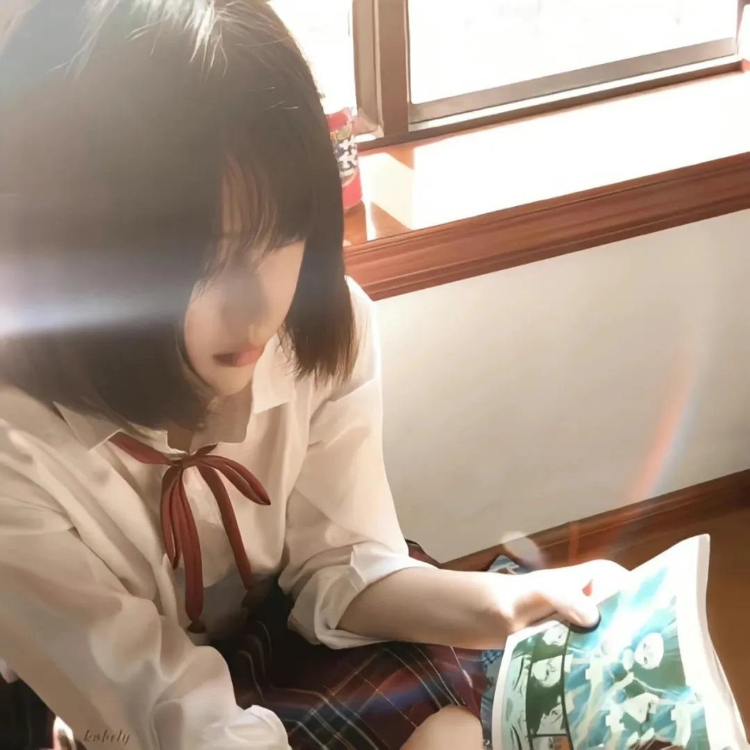 解药