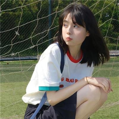 仙女下凡
